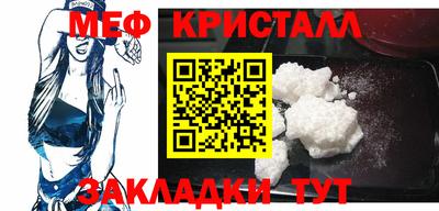 дурь Малгобек