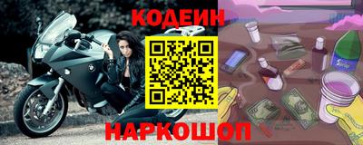 ГАЛЛЮЦИНОГЕННЫЕ ГРИБЫ Мариинск