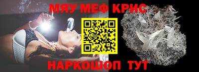 дурь Малгобек