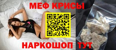 дистиллят марихуана Малоярославец