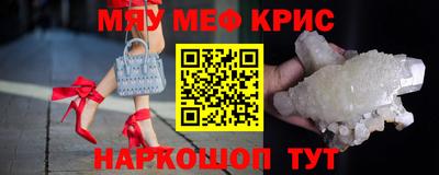 ГАЛЛЮЦИНОГЕННЫЕ ГРИБЫ Мариинск