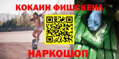 дистиллят марихуана Малоярославец