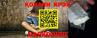 дистиллят марихуана Малоярославец