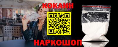 дурь Малгобек