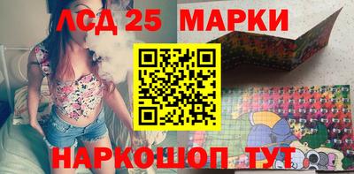 дурь Малгобек