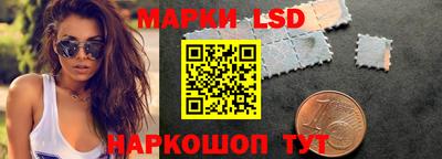 дистиллят марихуана Малоярославец