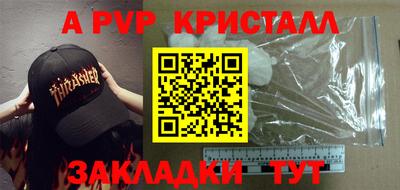 ГАЛЛЮЦИНОГЕННЫЕ ГРИБЫ Мариинск