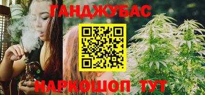 ГАЛЛЮЦИНОГЕННЫЕ ГРИБЫ Мариинск
