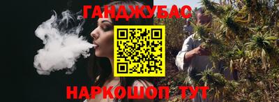 дурь Малгобек