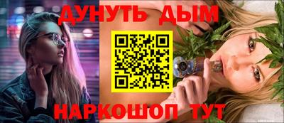 дистиллят марихуана Малоярославец