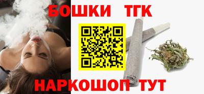 ГАЛЛЮЦИНОГЕННЫЕ ГРИБЫ Мариинск