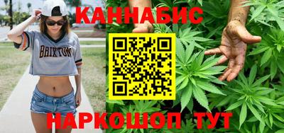ГАЛЛЮЦИНОГЕННЫЕ ГРИБЫ Мариинск
