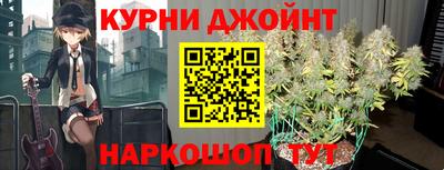дистиллят марихуана Малоярославец