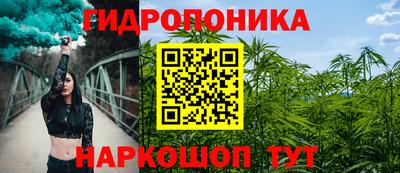 дистиллят марихуана Малоярославец