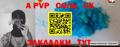 дистиллят марихуана Малоярославец