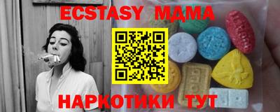 дистиллят марихуана Малоярославец