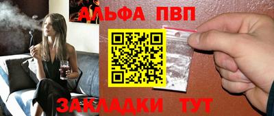 ГАЛЛЮЦИНОГЕННЫЕ ГРИБЫ Мариинск