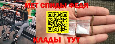 дурь Малгобек