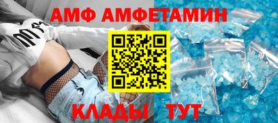 дурь Малгобек