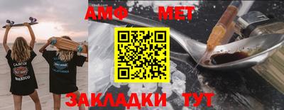 дурь Малгобек