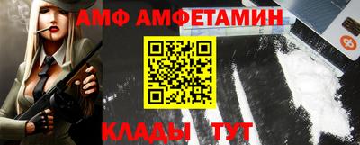 ГАЛЛЮЦИНОГЕННЫЕ ГРИБЫ Мариинск