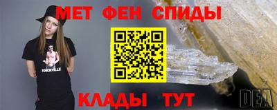 дистиллят марихуана Малоярославец