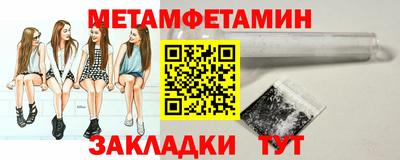 ГАЛЛЮЦИНОГЕННЫЕ ГРИБЫ Мариинск