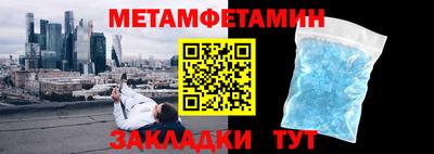 дурь Малгобек