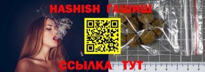 дурь Малгобек