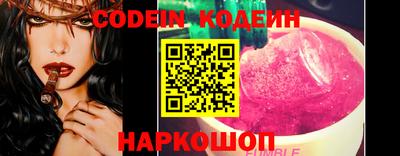 дистиллят марихуана Малоярославец