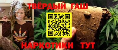 ГАЛЛЮЦИНОГЕННЫЕ ГРИБЫ Мариинск