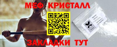 дистиллят марихуана Малоярославец