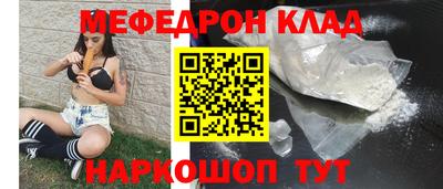 ГАЛЛЮЦИНОГЕННЫЕ ГРИБЫ Мариинск