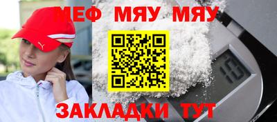 дистиллят марихуана Малоярославец