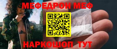 дурь Малгобек