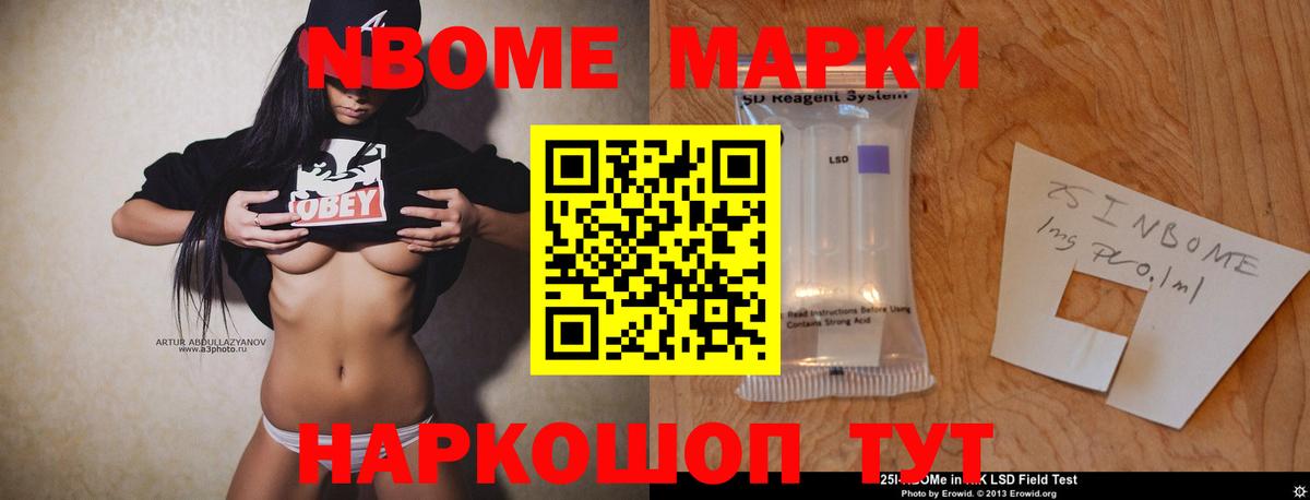 LSD-25 экстази ecstasy  Лсд 25 экстази ecstasy  Холмск  Вход с VPN 